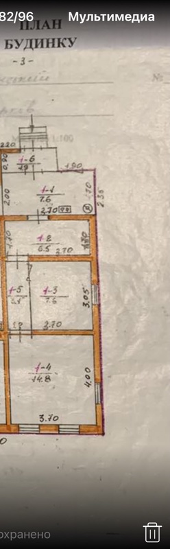 Sell house. Харьков, Неманский пер., 7 — photo 9
