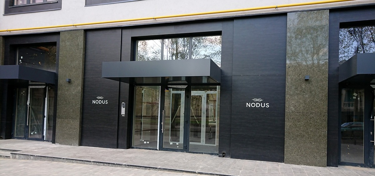 Nodus (�����) ����