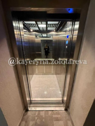 ��������� �������� ���������� ��., �����, ���������, ��������, �����˨���, �. �������� ������� ���� 12